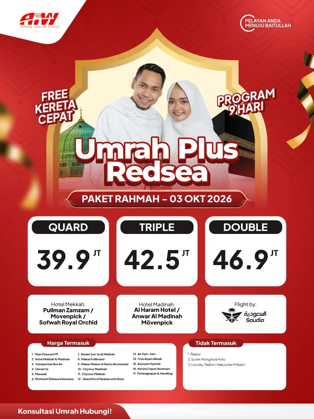 PLUS REDSEA PAKET RAHMAH 9HR (KERETA CEPAT)