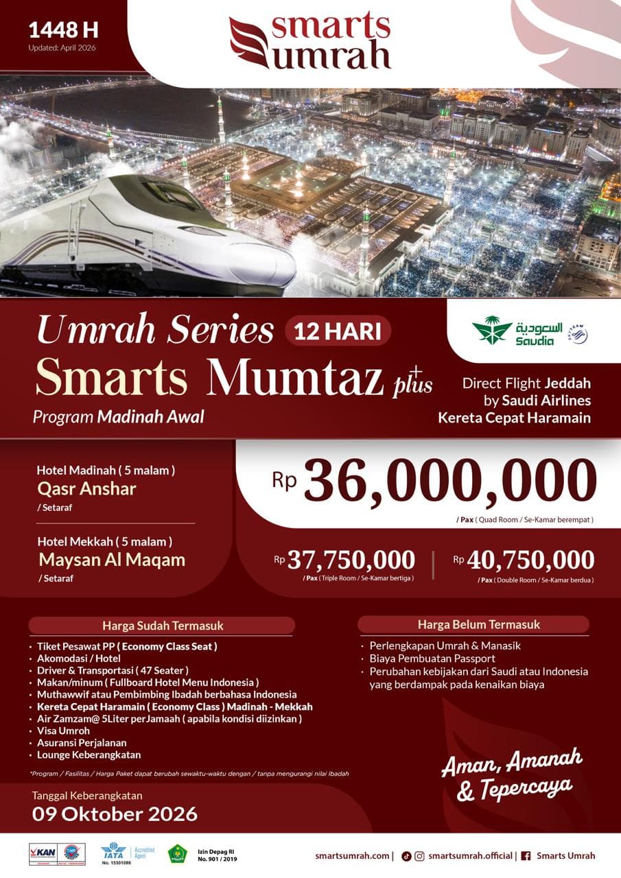 Smarts Mumtaz Plus 12Hr SV Jed