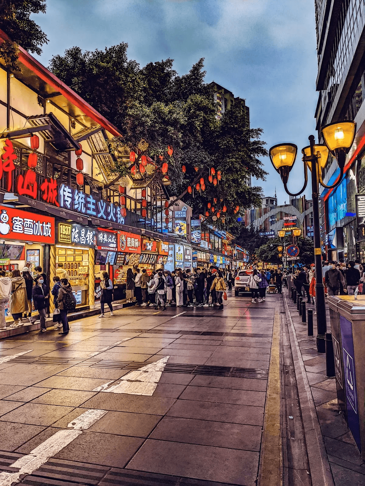 BEST SAVER MUSLIM 7D CHONGQING WULONG