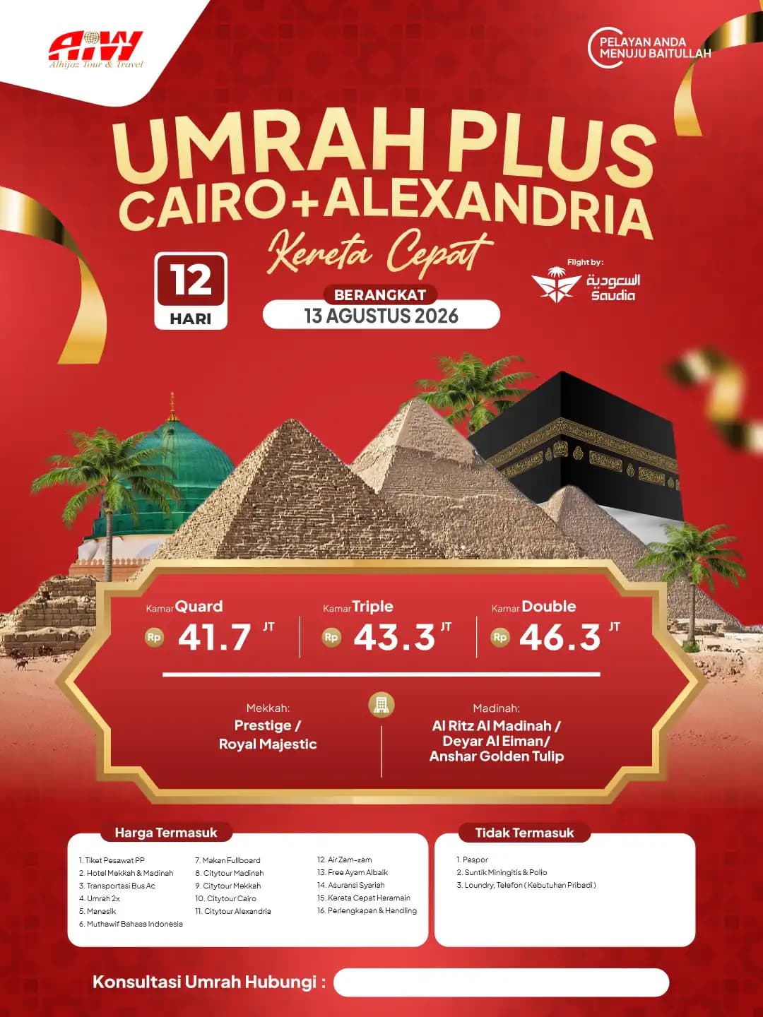 PLUS CAIRO + ALEXANDRIA 12HR ( KERETA CEPAT)
