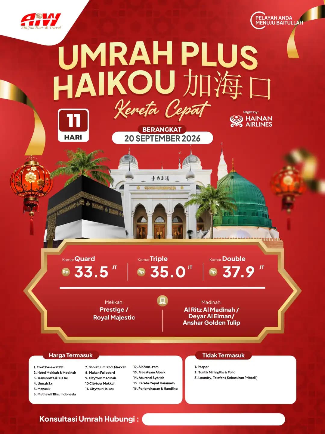 PLUS HAIKOU 11HR ( KERETA CEPAT)